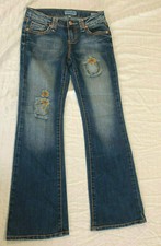 KARMA BLUE GIRLS ULTRA STRETCH JEANS SIZE 8
