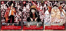 Preorder ONE PIECE Saikyo Jump Promo Luffy Ac...