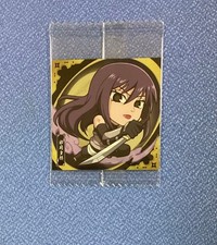 Naruto Uzuki Yuugao Wafers Seal Unopened Trading Card Limited