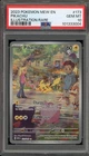 Pokemon Pikachu 151 MEW EN Illustration Rare #173 PSA 10 Gem Mint