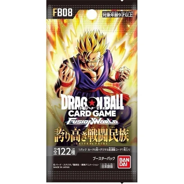 dragon ball card game products for sale | eBay