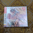 Product Street Fighter Iii W Impact Dreamcast