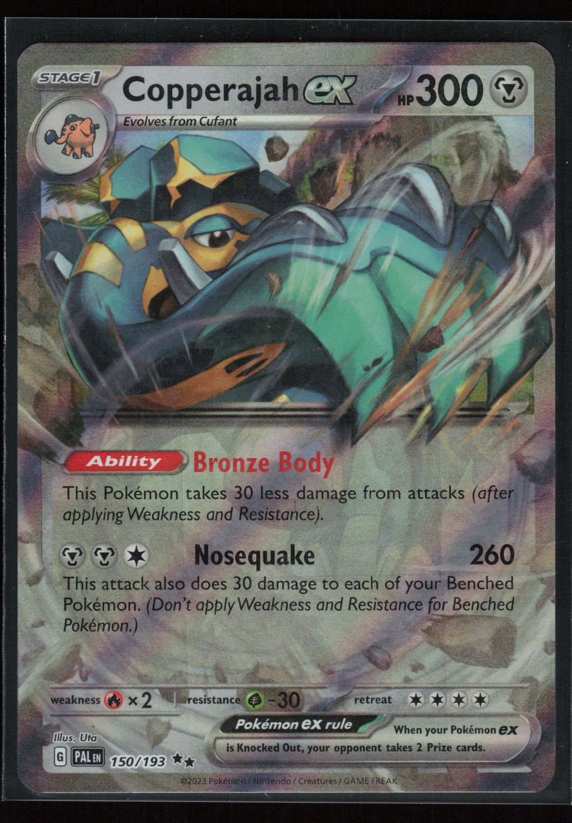 Copperajah ex Double Rare SV02: Paldea Evolved 150/193 NM