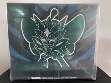 Pokémon Center Twilight Masquerade Elite Trainer Box Sealed