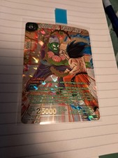 DBS Masters Piccolo Jr., Fated Rival BT18-076 SPR Dawn of the Z-Legends NM