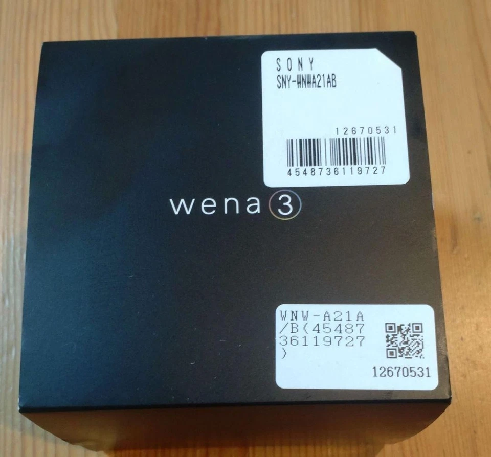 SONY wena 3 rubber WNW A21A B WENA SMART WATCH Black - Image 3 of 4