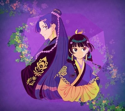 Hana ni Natte (Becoming a Flower) - Limited Edition - Ryokuushoku Shakai NEU