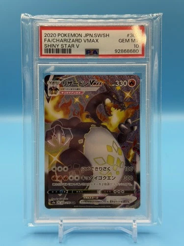 2020 POKEMON JPN SWORD & SHIELD SHINY STAR V #308 FULL ART/CHARIZARD VMAX PSA 10