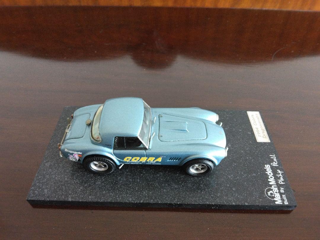 Cobra Minicar Marsh Models | eBay