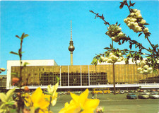 GDR postcard from former Palace of the Republic in East Berlin 1981, unmarked