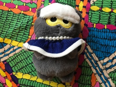 G Dragon  Keychain Zo & Friends Zoa     Cat Keyring Plush