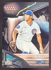 2026 Topps Chrome Black Shota Imanaga Rose Gold Wave Refractor #/10 Cubs