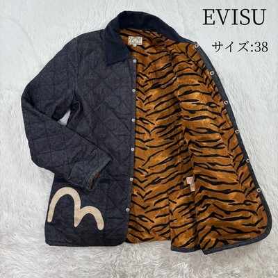 vintage EVISU PARIS quilting denim Jacket indigo 38 Tiger pattern lining Japan
