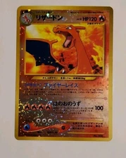 Pokémon Charizard No. 006, Reverse Holo W/Swirl, Neo Premium File 2, LP