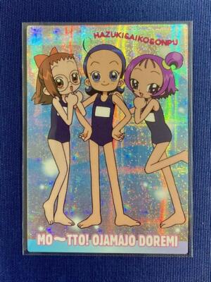 1 Ojamajo Doremi Trading Card Sp Hazuki Aiko Onpu School Swimsuit