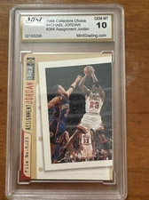 1996 UD COLLECTOR'S CHOICE #364 MICHAEL JORDAN MINT GRADING SERVICE GEM MT 10
