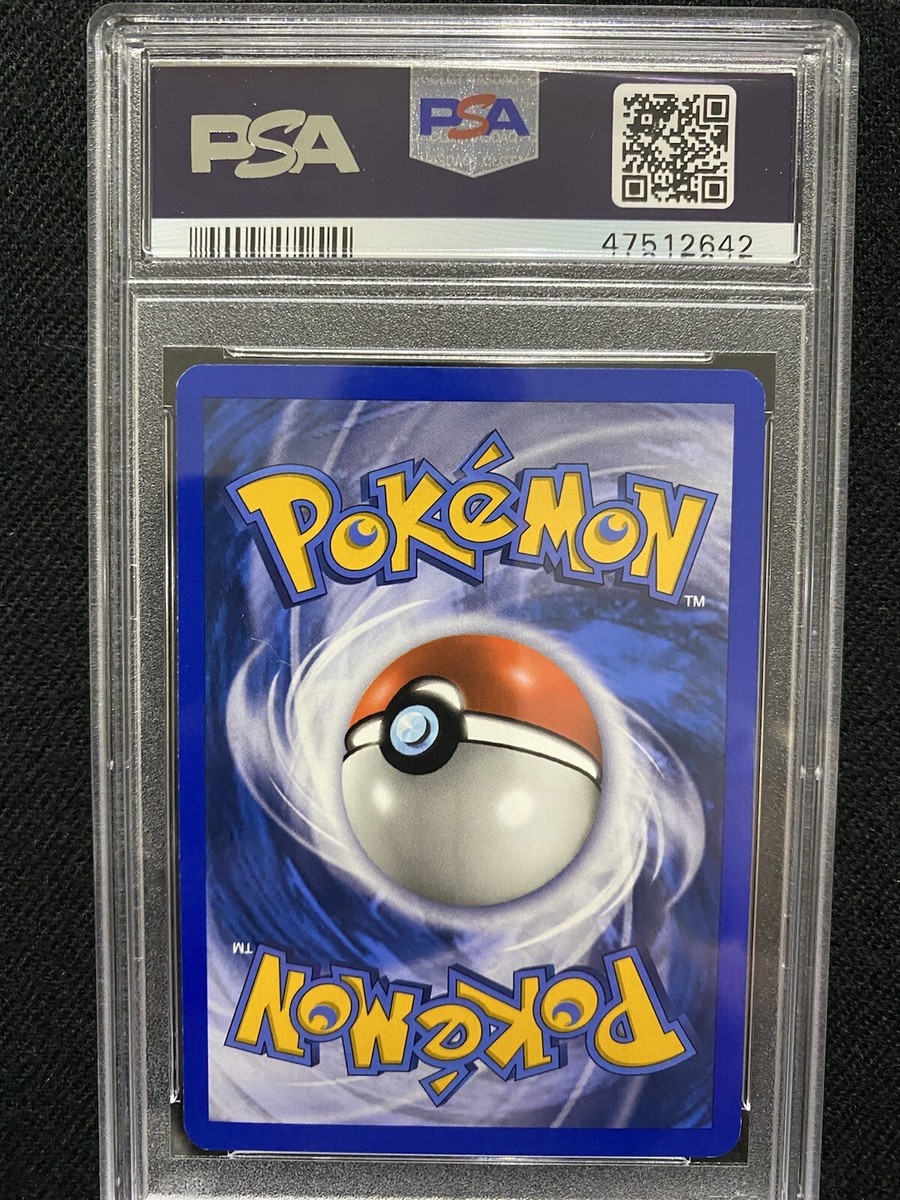 チルタリス ex 2005年 ミラージュフォレスト-1st ED. psa9 Milotic ex 2005 EX: Emerald #096/106 Holo Price Guide - Sports