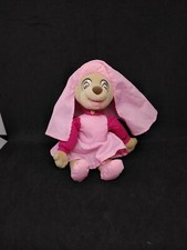 Disney Store Bean Bag Plush Lady Maid Marian Pink Dog Robin Hood 8"