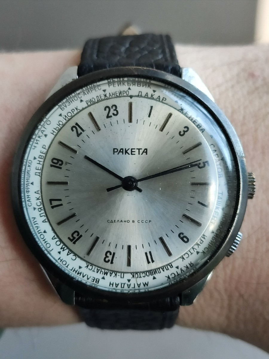 Vintage Raketa Marine 24h City Watch 2623 H Polar