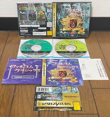 Sega Saturn * FALCOM CLASSICS LIMITED EDITION * Japan SPINE REG NEAR MINT MINT