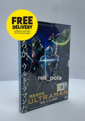 DVD Ultraman Complete TV Series Season 1-3 Eng Dub + Shin