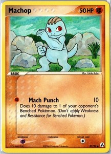 Machop 57/92 EX Legend Maker Common