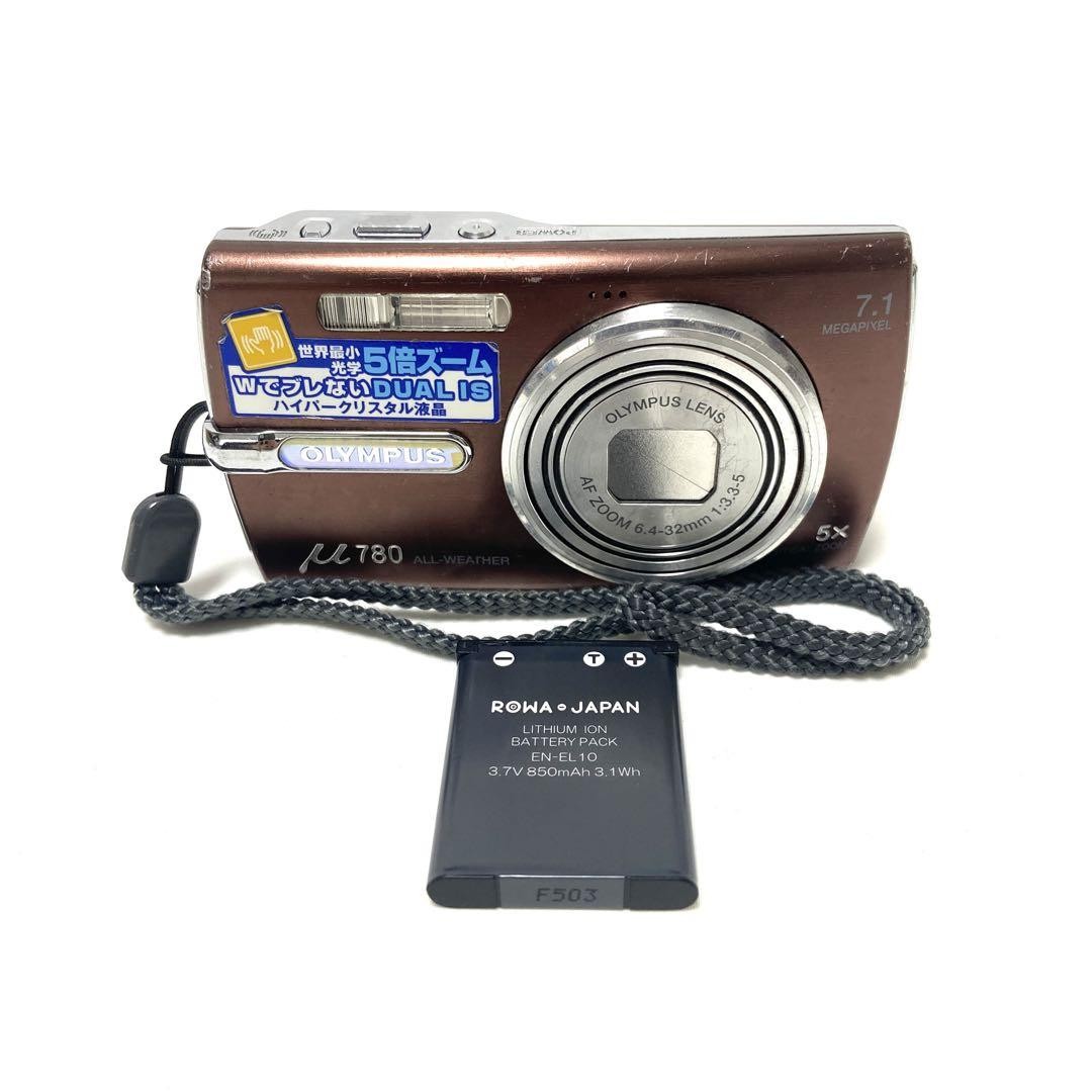 Olympus µ 780 Digital Camera 7MP 5x Zoom Compact Tested