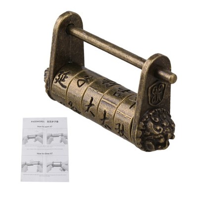 2 Pieces Old Style Unique Chinese Word Password Padlock Lock with Key