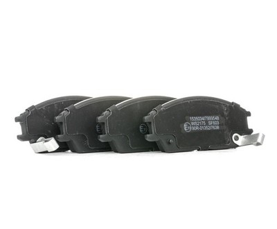RIDEX Bremsbeläge Satz Vorne für HYUNDAI GETZ (TB) für HONDA ACCORD II (AC, AD)