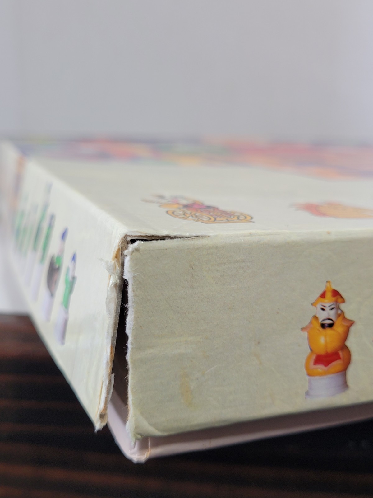 Sun Tzu Corps Chinese Chess Game