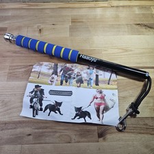 Hands Free Dog Bike Leash - Heavy Duty Bicycle Attachment with Quick Connect New