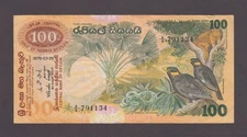 SRI LANKA P.88-1134 CEYLON  100 RUPEES 1979 PFX S/Z VF WE COMBINE  2512