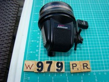 W0979 PR  JOHNSONCOUNTRY MILE 6 SPINCAST MADE...