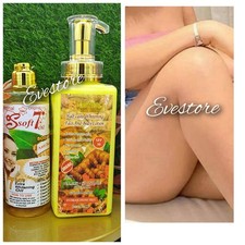 Soft 7 Tumeric  Honey Whitening Glowing Lotion, Oil 2Pcs
