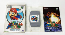 ebay® Auktion 318802083382 | Super Mario 64 Nintendo 64 Japanisch Ver Getestet Thumbnail of ebay® auction 318802083382 | Super Mario 64 Nintendo 64 Japanisch Ver Getestet