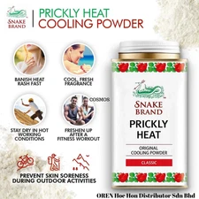 4x 50gram Snake Brand Classic Prickly Heat Cooling Body Powder Original