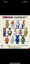 Bearbrick Be rbrick Series 40 100 by Medicom - You pick - Fast US Shipping.