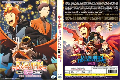 the beginning digimon adventure 02 english sub