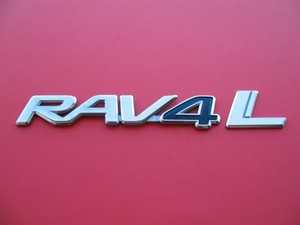 Toyota rav4 logo