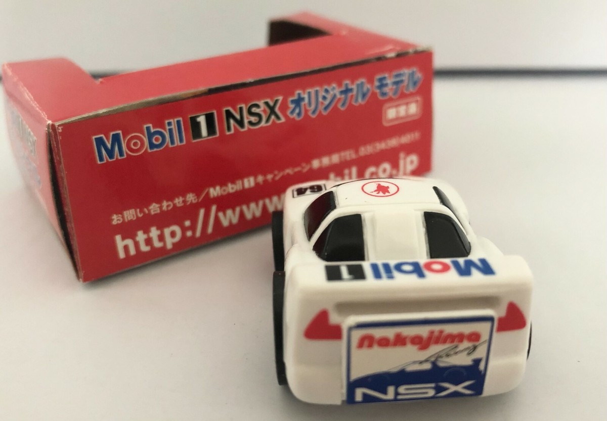 MOBIL 1 Original Model HONDA NSX Limited Choro-Q Pullback Car