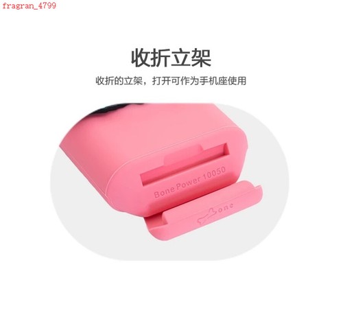 League of Legends LOL Official Yasuo Jinx Teemo 10050mAh Power Bank Gift Box Set - 第 21/25 張圖片