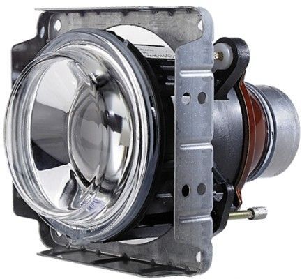 Hella 1BL 007 834-087 Scheinwerfereinsatz, Hauptscheinwerfer-image