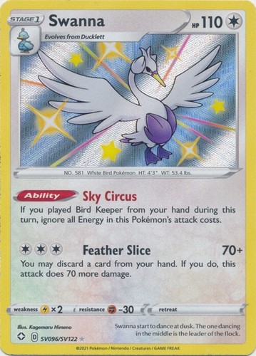Swanna SV096/SV122 Shiny Holo Rare Shining Fates Pokemon TCG