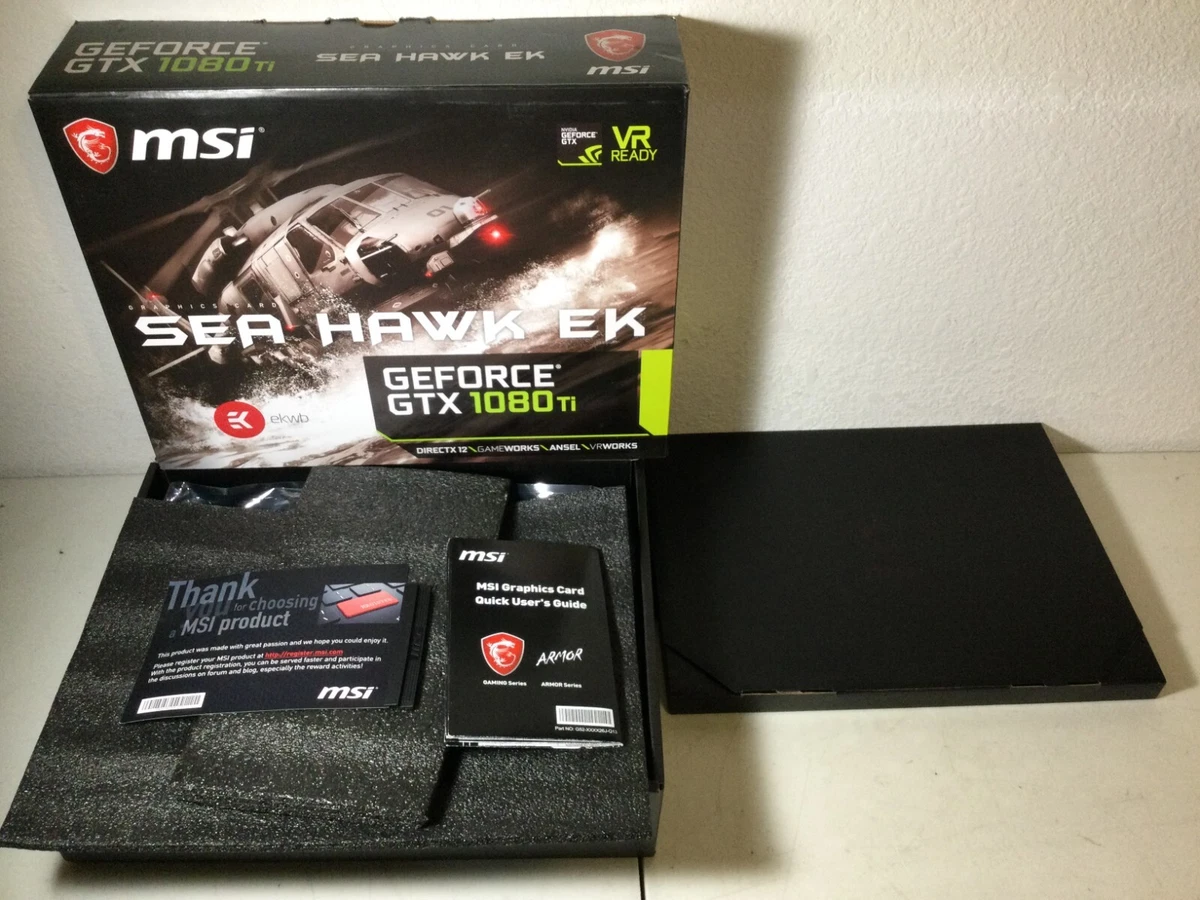 Ebay 1080 shop