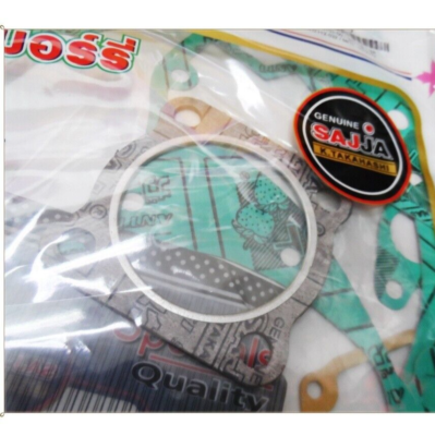 Suzuki 125 K125 Complete Gasket Cylinder Set for sale online | eBay