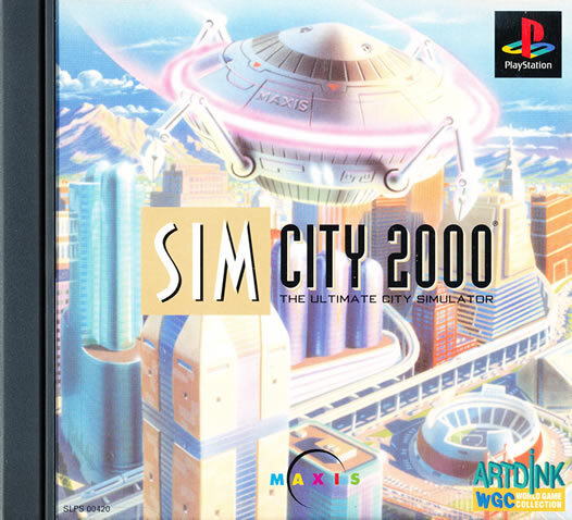 PlayStation本体・SIMCITY2000・SMASH COURTセット PlayStation本体・SIMCITY2000・SMASH COURTセット Smash Court