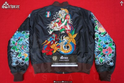 🔥🐉Y2K Amal Guessous Sukajan Japan Dragon Sakura Souvenir