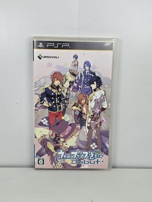 Uta no Prince Sama Debut - Sony PSP Videospiel - Japanisch NTSC-J Importiert