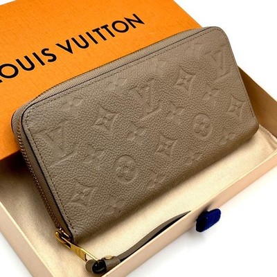 Louis Vuitton Zippy Wallet 10.5cm Monogram Empreinte Beige Excellent Condition