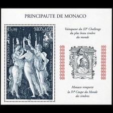 550th Anniversary of the Birth of Botticelli Stamp (Monaco 1997)